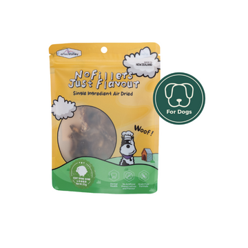 aTwoValley Air-Dried Goat Spine Bone for Dogs 50g | 250g
