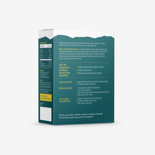 Nurture Pro Kefir 118 Freeze-dried Powder Dog & Cat Supplements (-), 2g x 15