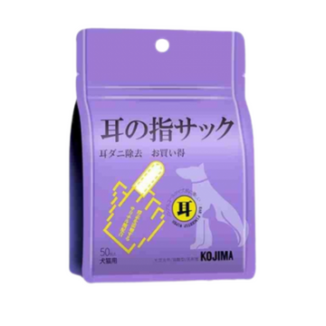 Kojima Ear Fingertip Wipes 50pcs