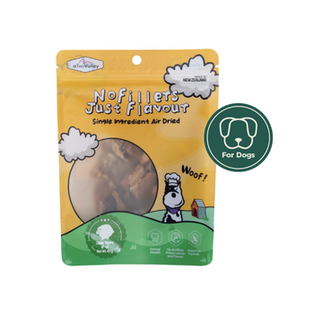 aTwoValley Air-Dried Lamb Tripe for Dogs 45g | 250g