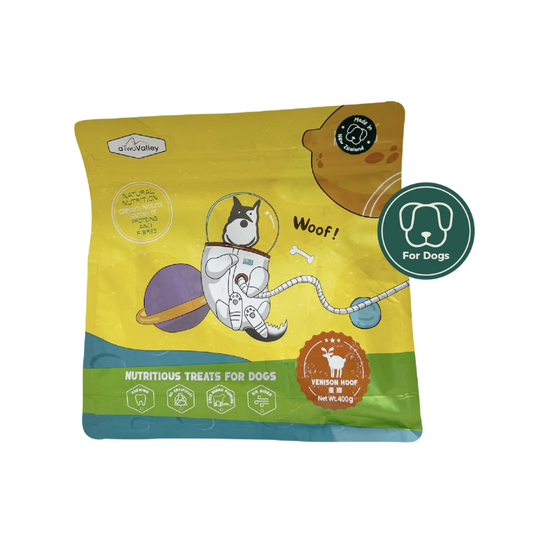 aTwoValley Air-Dried Venison Hoof for Dogs 70g | 400g