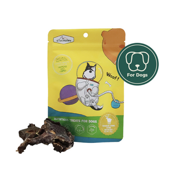 aTwoValley Air-Dried Venison Spine Bone for Dogs 50g | 250g