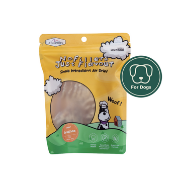 aTwoValley Air-Dried Beef Trachea for Dogs 50g