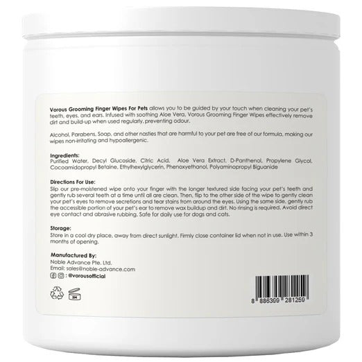 Vorous Pet Grooming Finger Wipes 50pcs