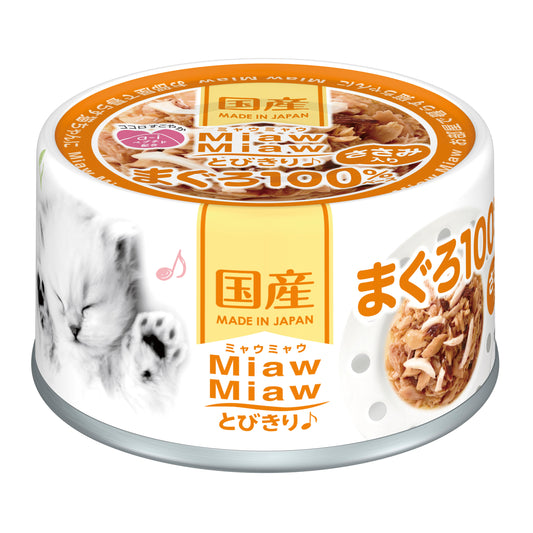 Aixia Miaw Miaw Cat Wet Food 60g — Carton of 24 Cans