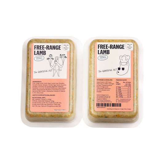 The Grateful Pet Lamb: Gently Cooked Dog Food (16 x 125g)