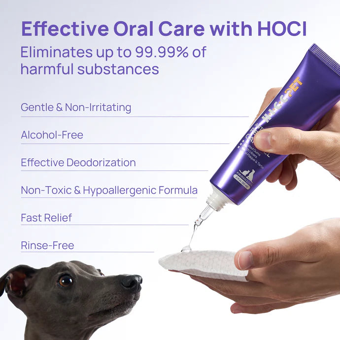 HICC Pet® Antimicrobial Oral Care Gel for Dogs & Cats