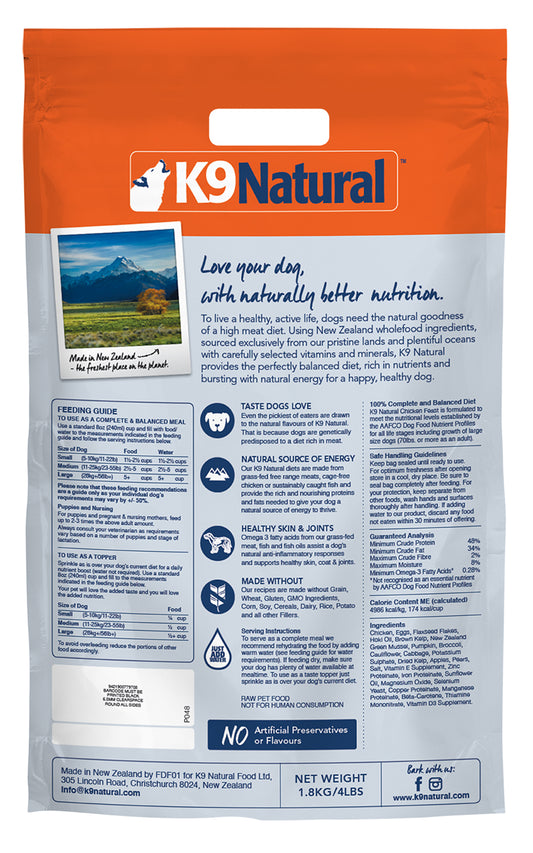 K9 Natural Dog Freeze-Dried Chicken 500g & 1.8kg