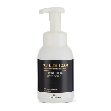For Furry Friends Pet Dish Foam For Cats & Dogs 300ml | 1000ml