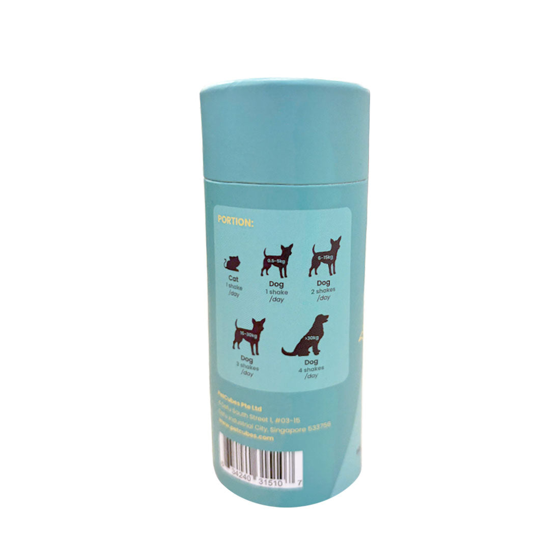 PetCubes Kelp Supplement ingredients label — Organic Icelandic Sea Kelp