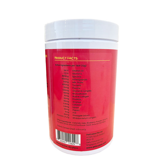 PetCubes Longevity Boost powder close-up showing supplement ingredients