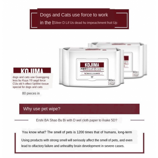 Kojima Pet Wet Wipes Original (80 sheets)