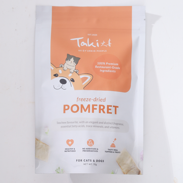 Taki Pomfret 70g
