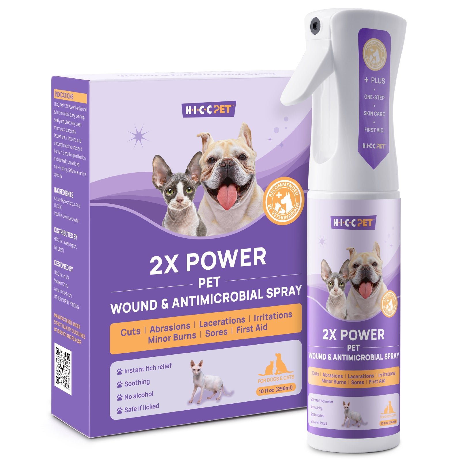 HICC Pet® 2X Power Wound & Antimicrobial Spray for Dogs & Cats