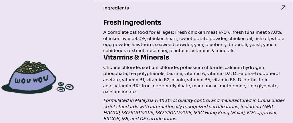 Ingredients and vitamins & minerals list for Notti Slow-Baked Fresh Chicken & Tuna cat food