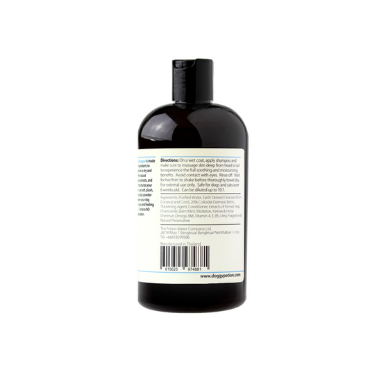 Doggy Potion Lullaby (Baby Powder) Shampoo 500ml