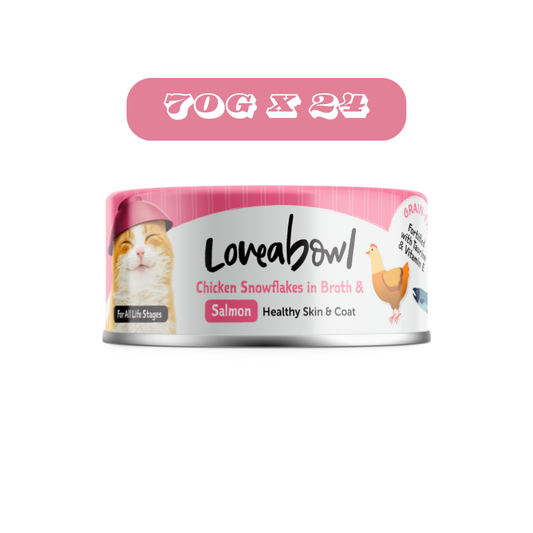 Loveabowl Cat Chicken Snowflakes & Salmon in Broth