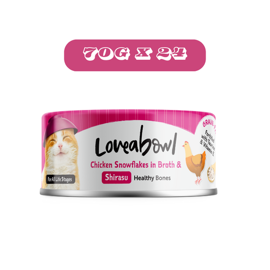 Loveabowl Cat Chicken Snowflakes & Shirasu in Broth